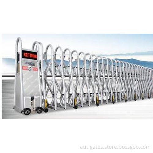 Expandable Intelligent Wireless Automatic Folding Gate For